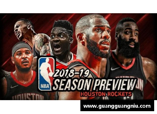 NBA季后赛精彩对决：八强球队实力对比与赛事分析