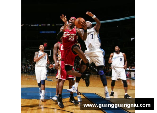 NBA骑士对阵奇才：一场激动人心的对决