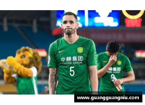 戈丁因伤缺席关键比赛，球队防线陷入困境！