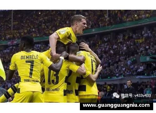 多特蒙德客场遇阻，两连败引发危机风暴
